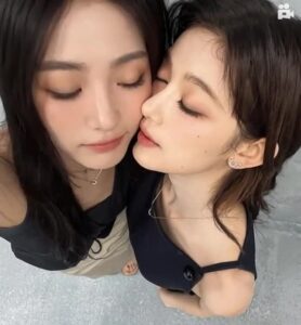 Video thumbnail for Fake – NewJeans - Nude AI Celebs