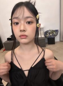 Video thumbnail for Fake – NewJeans - Nude AI Celebs