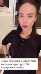 Video thumbnail for Yana Koshkina Virtual AI Video Fantasy - Nude AI Celebs